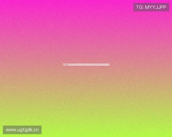 360直播免费观看足球世界杯精彩赛事全程高清体验指南畅享巅峰对决